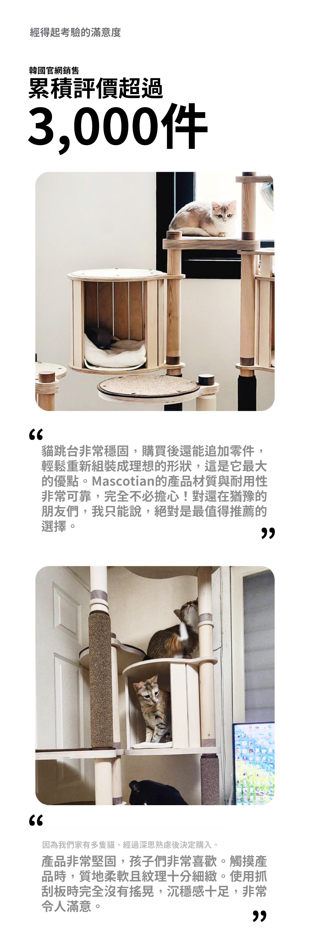 info-02