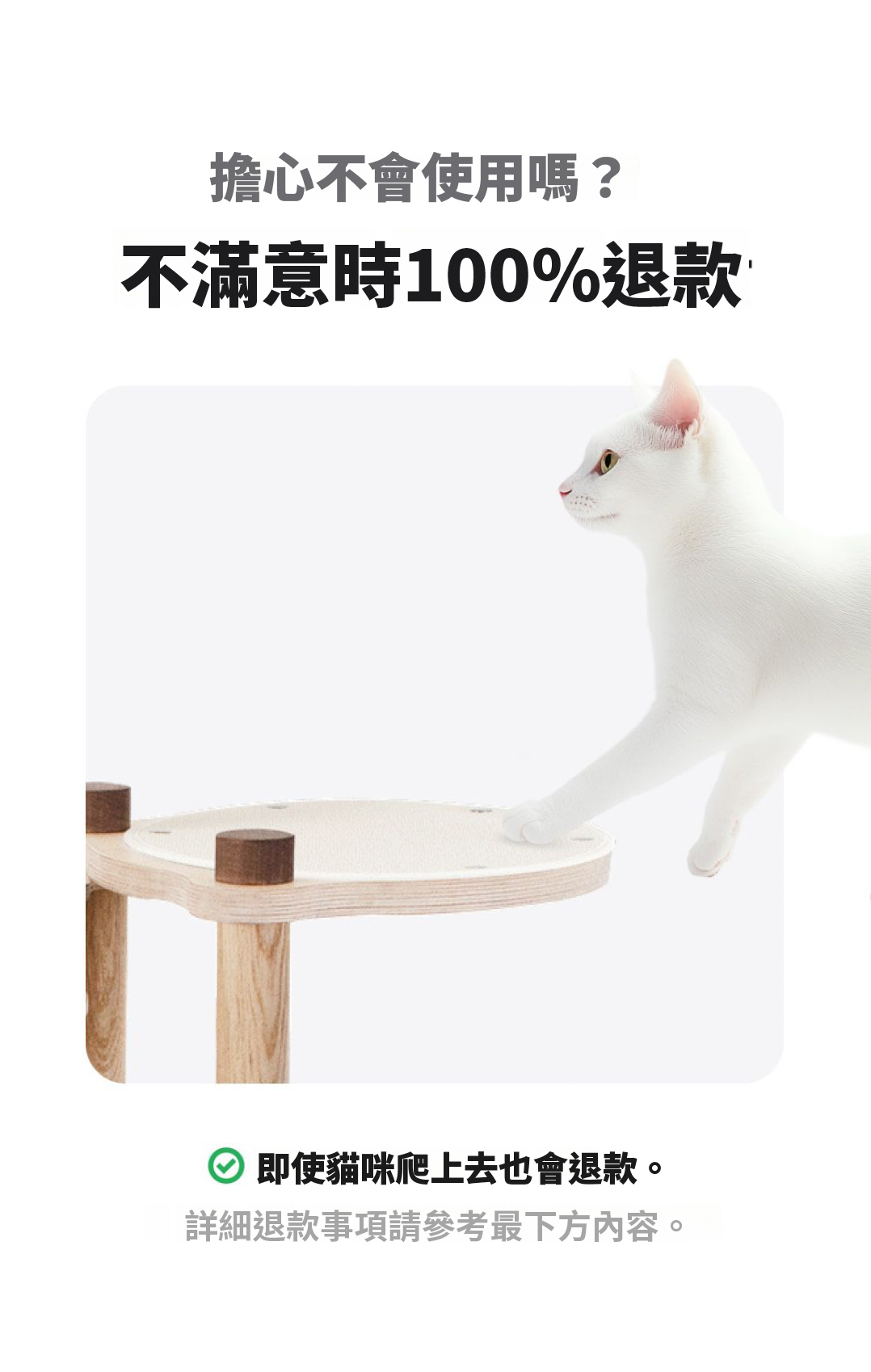 info-03