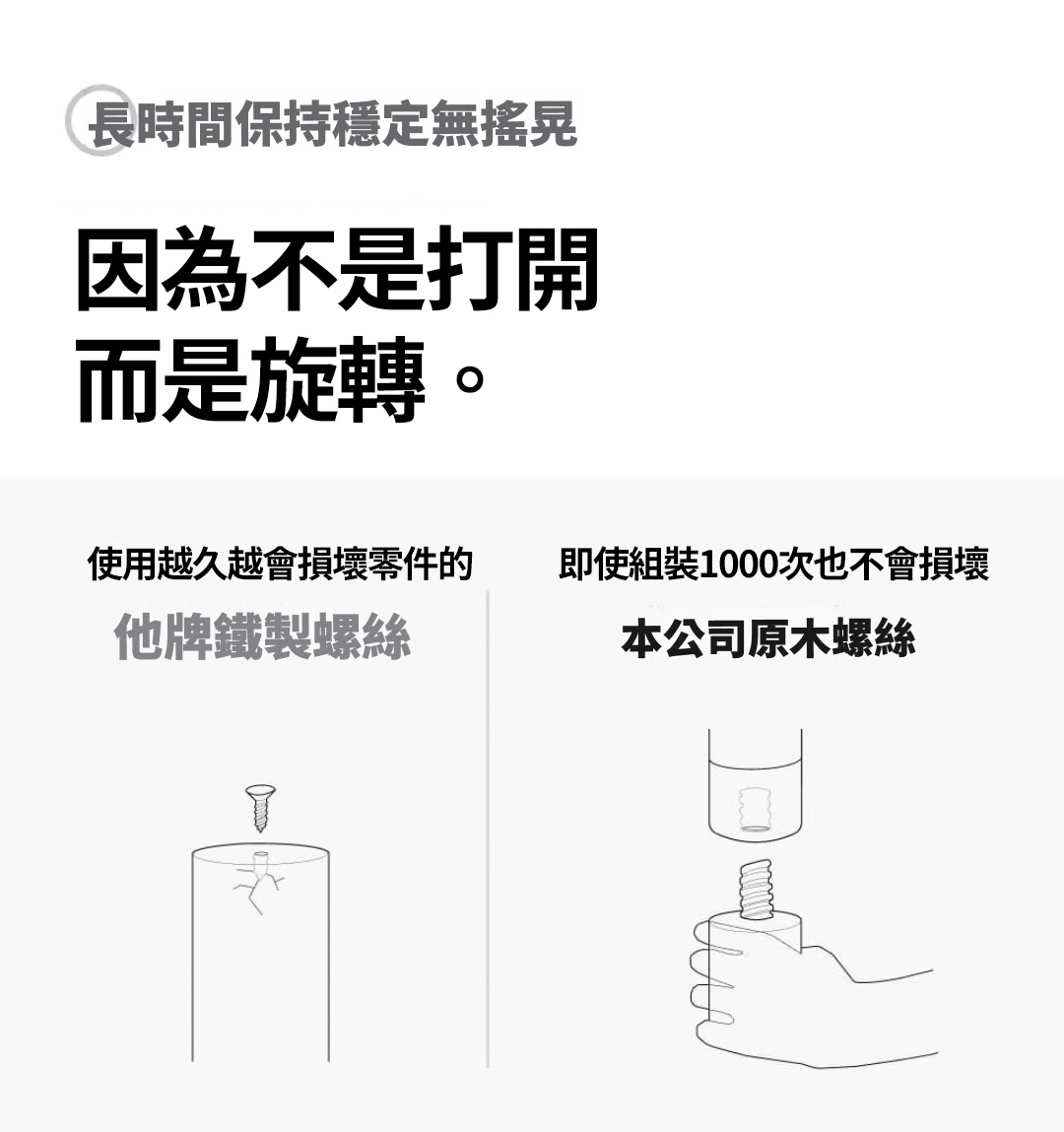 info-13